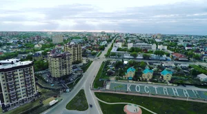 Kostanay